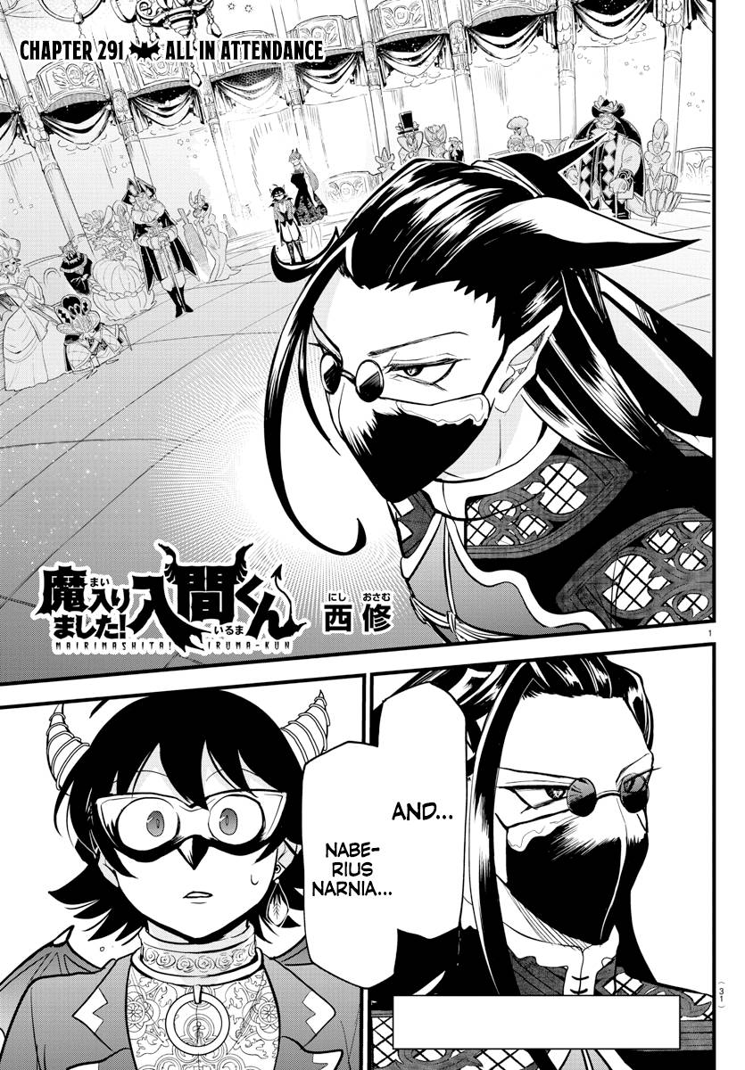 Welcome to Demon School! Iruma-kun, Chapter 291 image 01